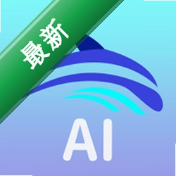 南舟AI安卓下载软件v1.4.1