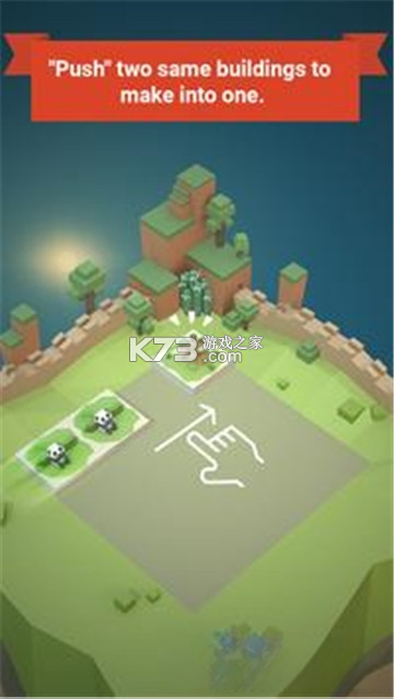 世界 v1.7 安卓下载软件 截图