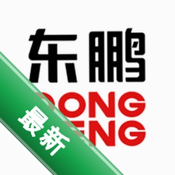 鹏霄下载官方版