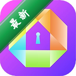 装修密码下载官方版