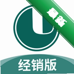 经营通经销版安卓下载软件v3.21.20260911