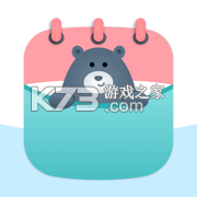 柠檬课程表 v3.2.4 app下载