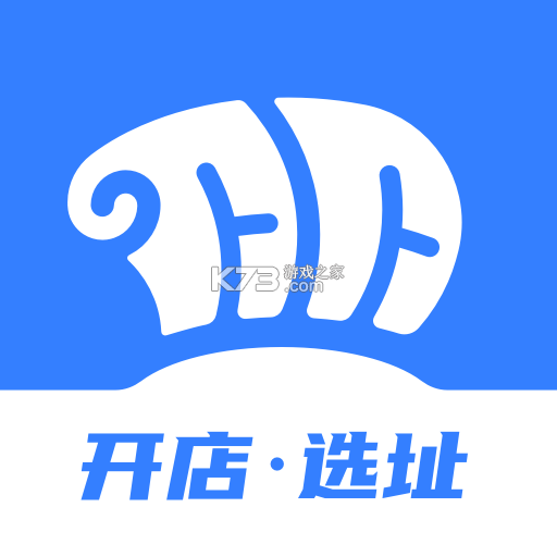 上上参谋app下载安装v6.0.8