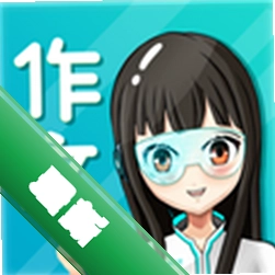 笔神作文下载免费v7.13.28