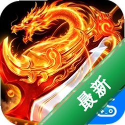 至尊兵王下载官方版v1.0.2