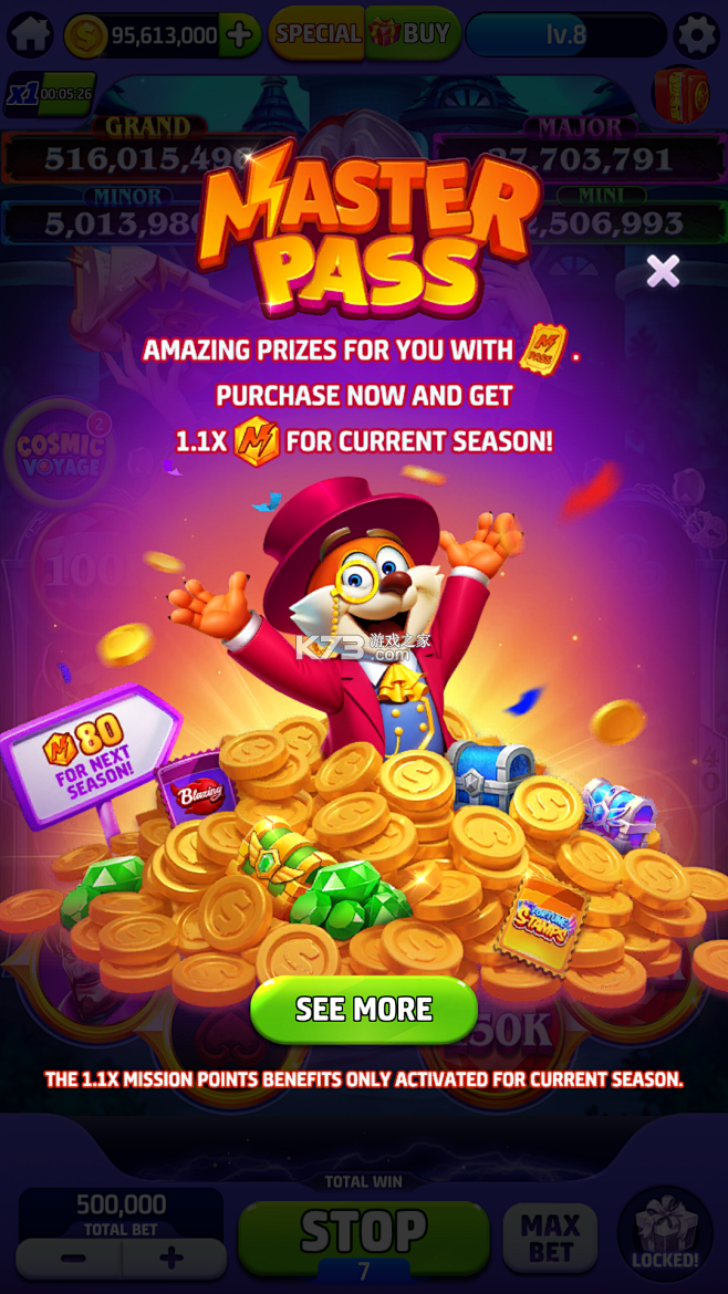 迈宝赫Club v6.3.4 app下载免费 截图