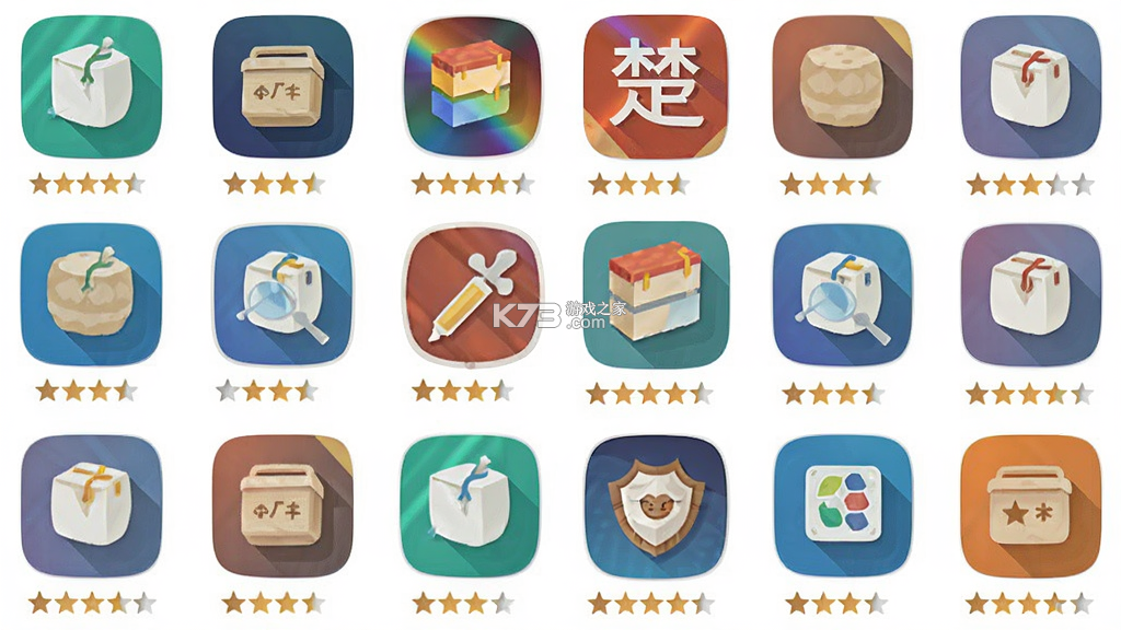 楚盒 v1.9.8 下载app免费 截图