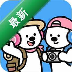一起出去玩安卓下载软件v1.0.5