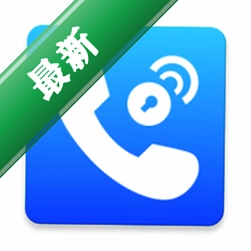 西瓜电话安卓下载软件v1.0.9