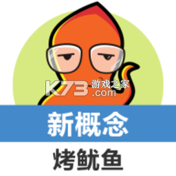 新概念英语单词同步学 v2.1.10 app下载免费 截图