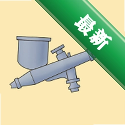 模色研安卓下载软件v5.0.11
