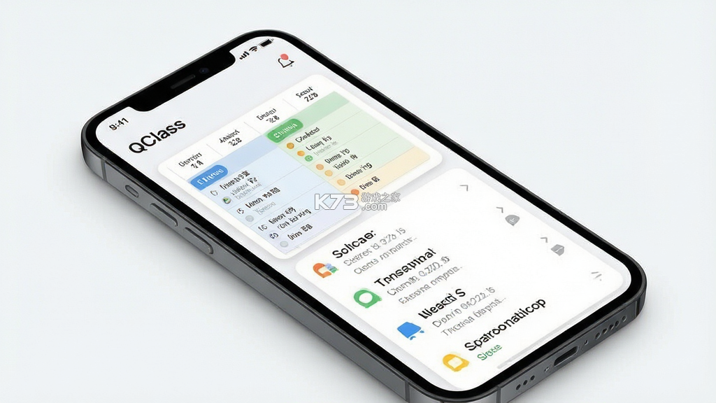 QClass v1.3.9 安卓下载 截图