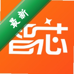 智芯元曦官方app下载安装v1.2.2