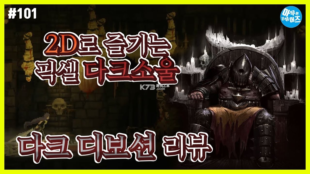 注册计量师鸣题库 v2.1.8 下载最新版 截图