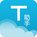 教师助手安卓下载软件免费v1.4.9.1