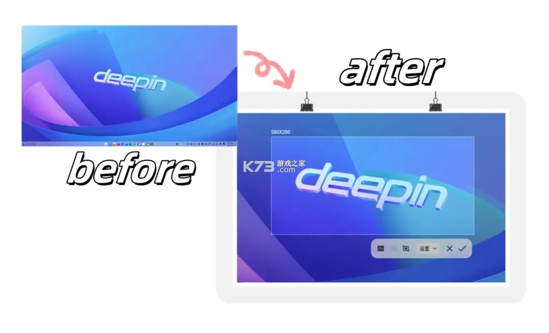 DeepEng v3.11.2 安卓下载软件 截图