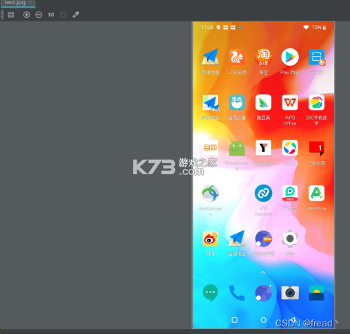 大于众学 v7.0.41 安卓下载软件 截图