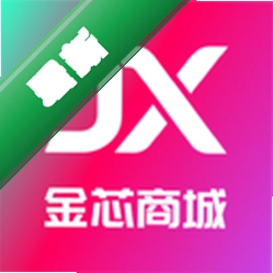 芯芯购安卓下载软件的appv1.1.5