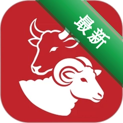 元牧通安卓下载软件v2.0.0