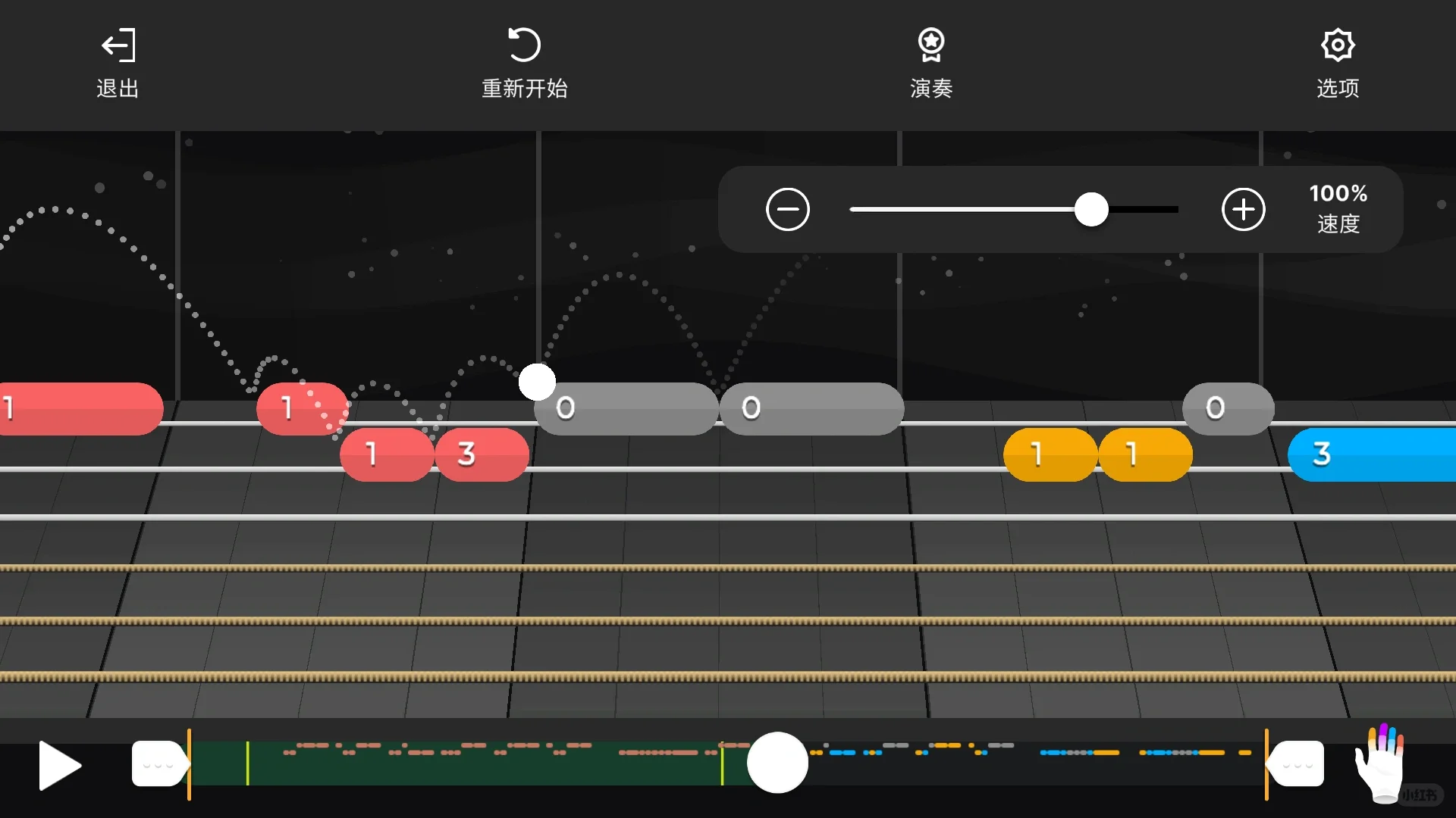 GuitarTune(吉他调音器) v1.5.0 安卓下载 截图