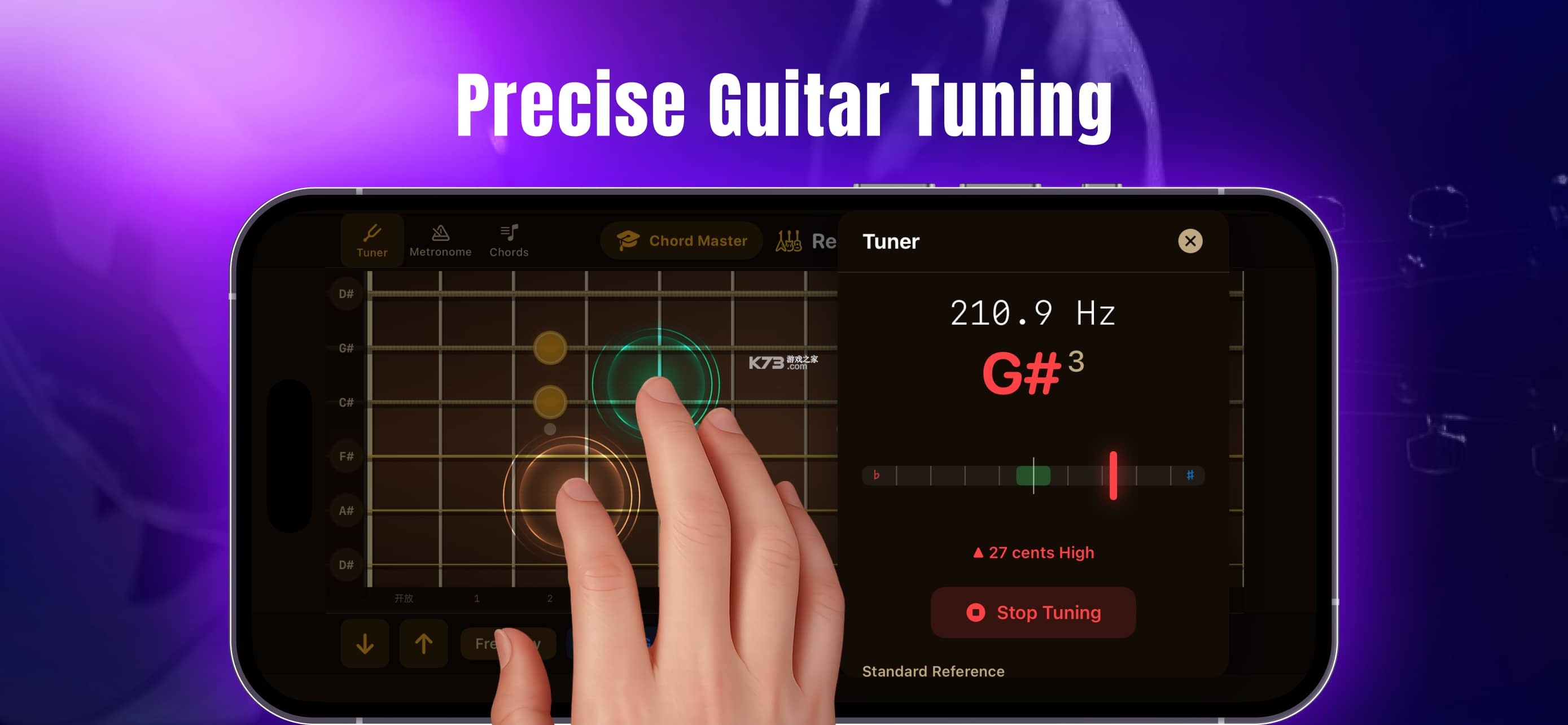 GuitarTune(吉他调音器) v1.5.0 安卓下载 截图