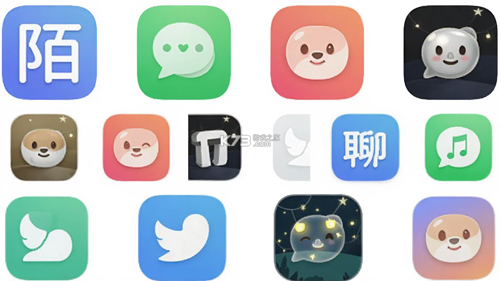 陌欢夜聊 v1.0.0.80 官方app下载安装 截图