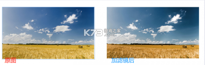 美颜自拍滤镜相机 v1.0.2 下载免费 截图