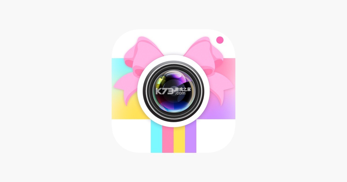 美颜自拍滤镜相机 v1.0.2 下载免费 截图