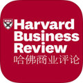 哈佛商业评论安卓下载软件v2.10.4