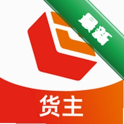 易达宝货主官方app下载安装v1.0.83