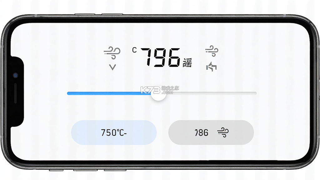 万能家电智慧遥控 vV1.0.2 官方app下载安装 截图