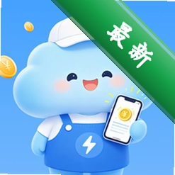 秒薪达兼职下载手机版v2.0.2