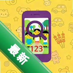 拍数宝安卓下载软件免费v1.0.6