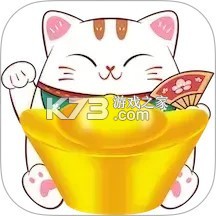 记账计算器安卓下载软件免费v1.027