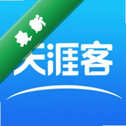 天涯客 v2.5.8 安卓下载软件免费