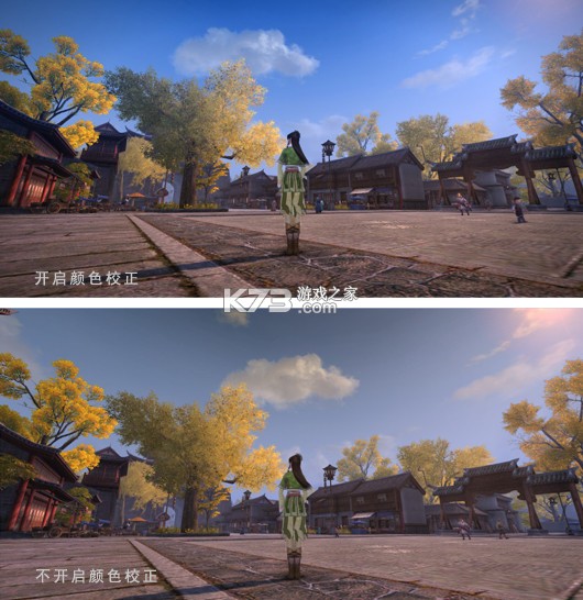 天涯客 v2.5.8 安卓下载软件免费 截图