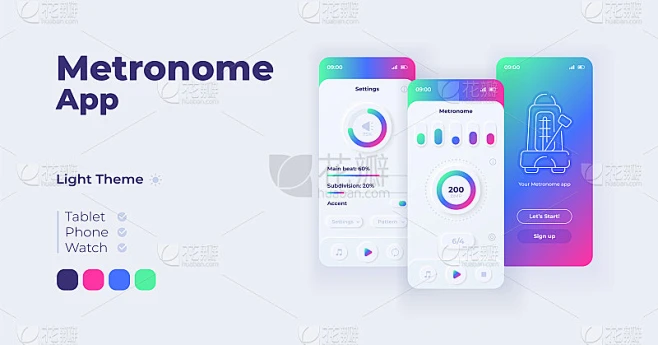 手机节拍器 v1.8.6 下载免费 截图