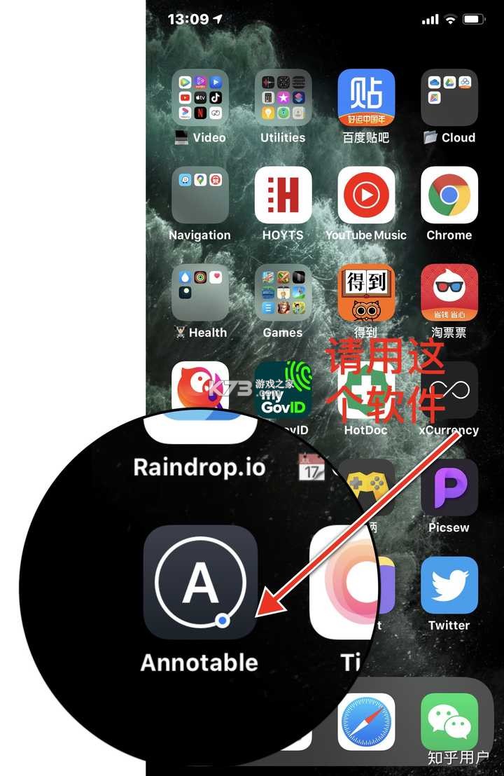 系统电池分析 v1.4 安卓下载软件免费 截图