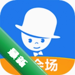 酒店哥哥安卓下载软件v3.1.7