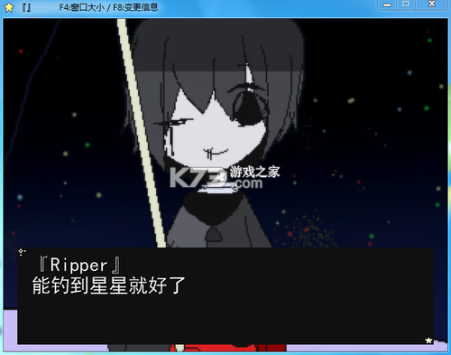 妄想角落 v1.6.4 下载官方下载安装 截图