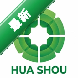 华寿会安卓下载软件