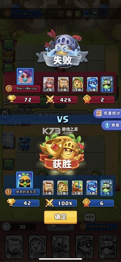 华寿会 v1.9.1 安卓下载软件 截图