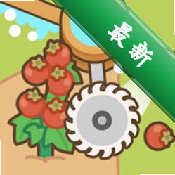 环洒农场(辅助菜单)安卓下载v1.2.8.0