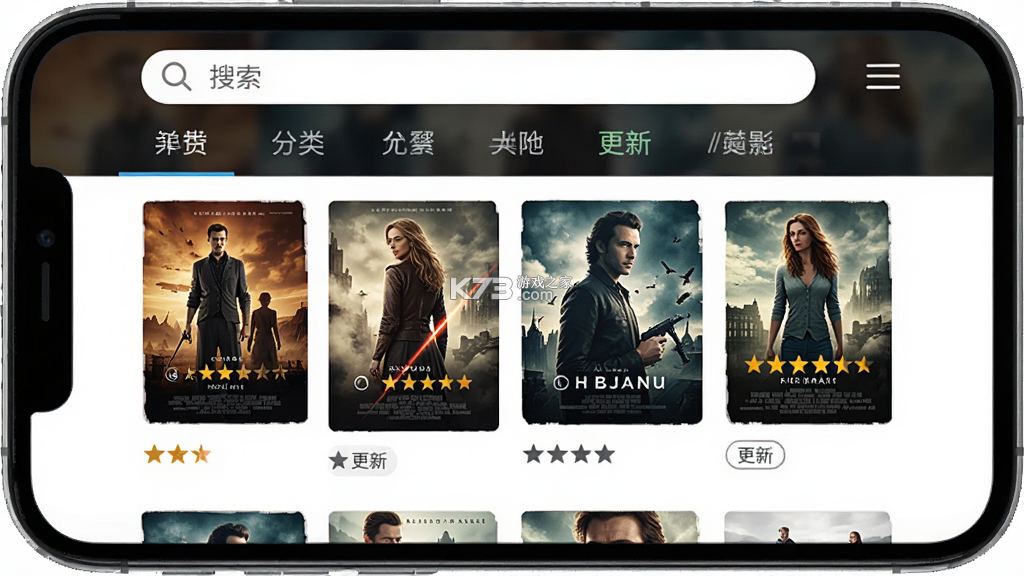免费电影大全 v1.2.8 官方抖音下载安装手机版 截图