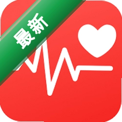 健康监测仪安卓下载软件