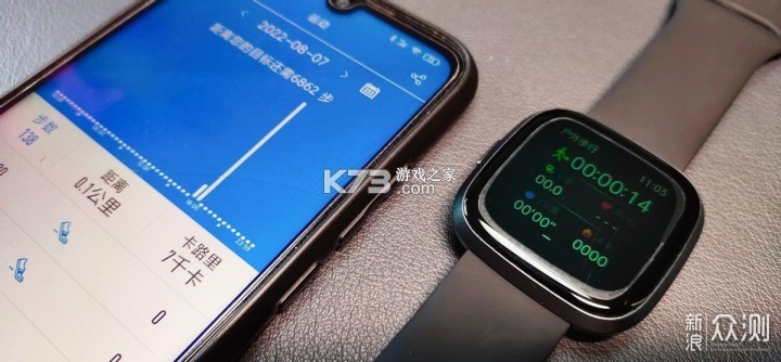 健康监测仪 v1.0.3 安卓下载软件 截图