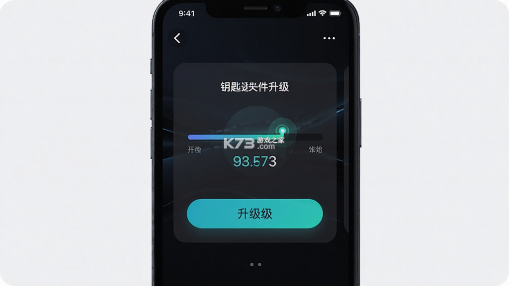 诺基(ChengQu) v4.7.0 安卓下载软件 截图