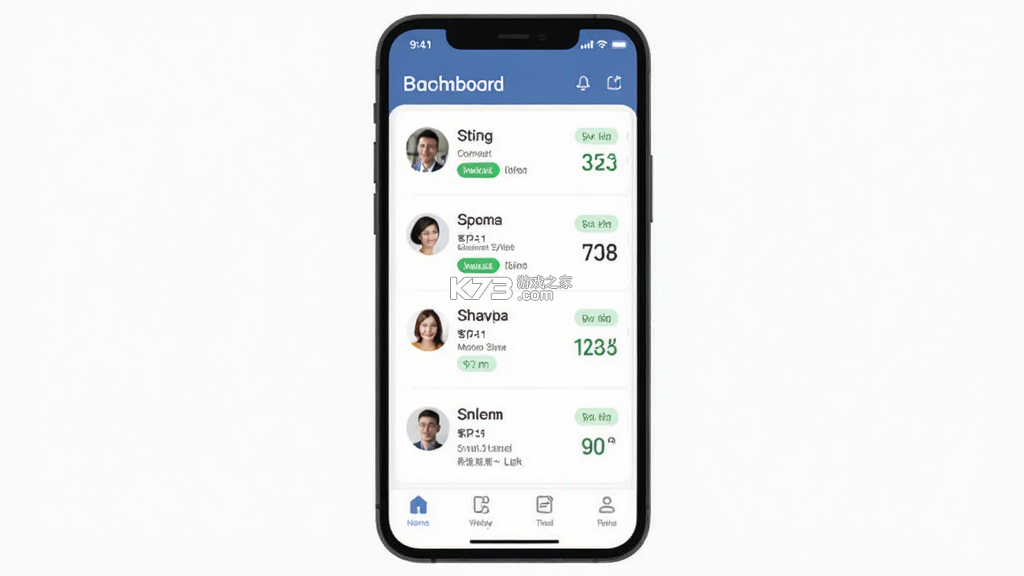 大管加 v10.9.1 安卓下载软件免费 截图