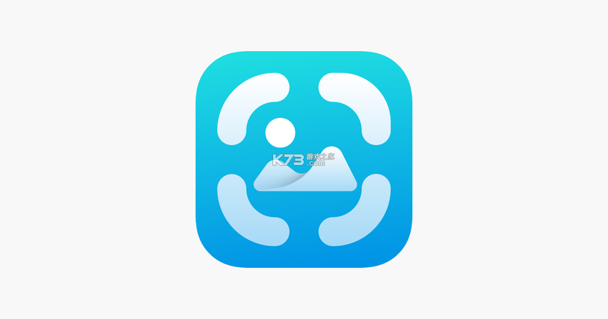 AI测量扫描王 v1.0.6 安卓下载软件免费 截图