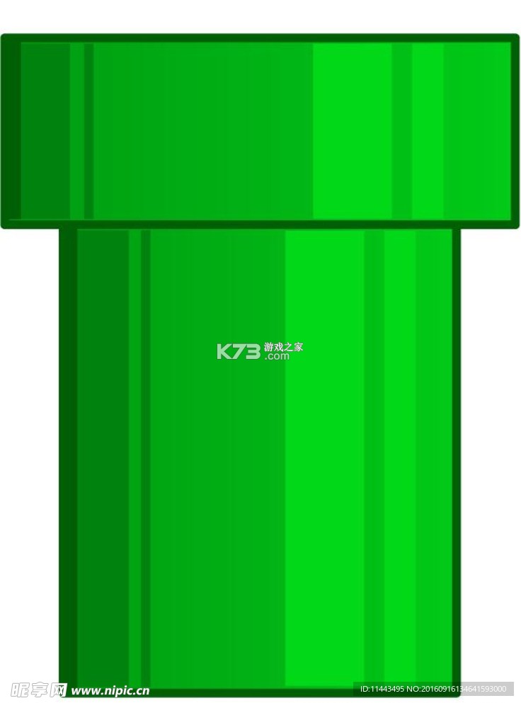管道计算器 v1.3.3 下载安卓版 截图